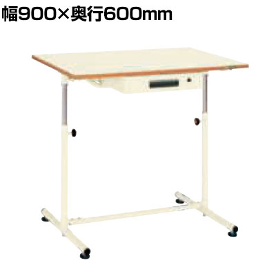 サカエ 軽量セルワーク作業台 固定式 キャビネット付き 幅900&times;奥行600&times;高さ645～945mm CLA-9060PIA｜オフィス家具通販のオフィスコム