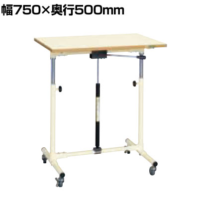 サカエ 軽量セルワーク作業台 移動式 ガスバネ式 幅750&times;奥行500&times;高さ700～950mm CLG-7550PI｜オフィス家具通販のオフィスコム