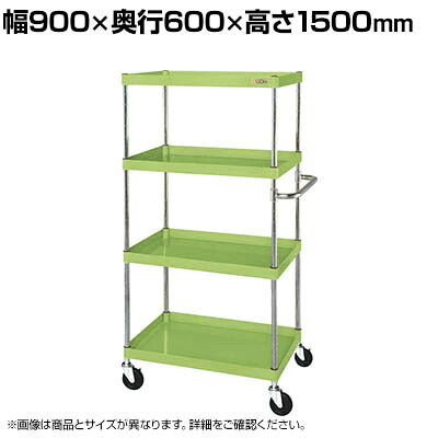 サカエ CSパールワゴン 中量タイプ 幅900&times;奥行600&times;高さ1500mm CSP-90154｜オフィス家具通販のオフィスコム