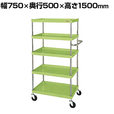 サカエ CSパールワゴン 中量タイプ 幅750×奥行500×高さ1500mm CSP-75155|オフィス家具通販のオフィスコム