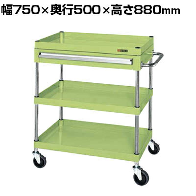 サカエ CSパールワゴン 中量タイプ 引出し付き 幅750&times;奥行500&times;高さ880mm CSP-7583ASE｜オフィス家具通販のオフィスコム