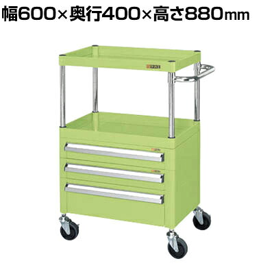 サカエ CSパールワゴン 中量タイプ 引出し付き 幅600&times;奥行400&times;高さ880mm CSP-6082A2CSE｜オフィス家具通販のオフィスコム