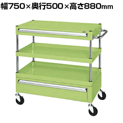 サカエ CSパールワゴン 中量タイプ 引出し付き 幅750×奥行500×高さ880mm CSP-7582AC|オフィス家具通販のオフィスコム