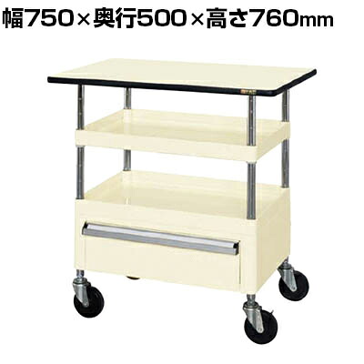 サカエ CSパールワゴン 中量タイプ 引出し 天板付き 幅750&times;奥行500&times;高さ760mm CSP-7572CTPI｜オフィス家具通販のオフィスコム