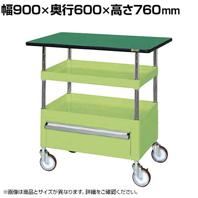 サカエ CSパールワゴン 中量タイプ 引出し 天板付き 幅900&times;奥行600&times;高さ760mm CSP-9072CTENU｜オフィス家具通販のオフィスコム