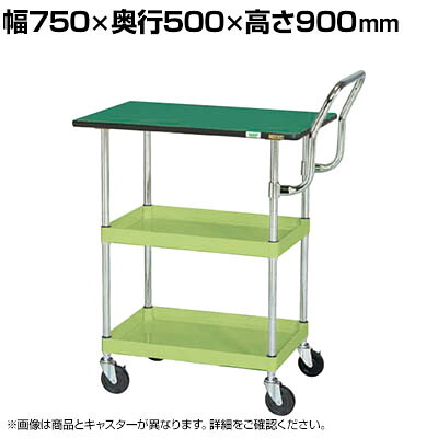 サカエ CSパールワゴン 中量 天板付き ハイタイプ取手 幅750×奥行500×高さ900mm CSP-7582TEHTNU|オフィス家具通販のオフィスコム