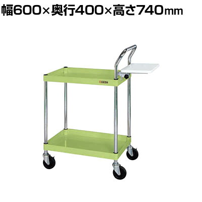 サカエ ピッキングカート 幅600&times;奥行400&times;高さ740mm PC-6472｜オフィス家具通販のオフィスコム