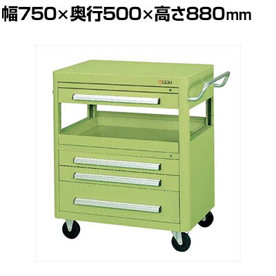 サカエ エースワゴン 天板フラット型 幅750&times;奥行500&times;高さ880mm A-47B｜オフィス家具通販のオフィスコム 86,675円