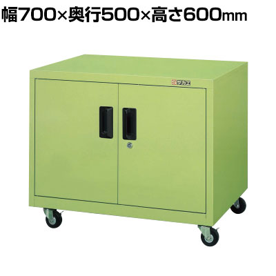 サカエ キャビネットワゴン 幅700&times;奥行500&times;高さ600mm NKW-0A｜オフィス家具通販のオフィスコム