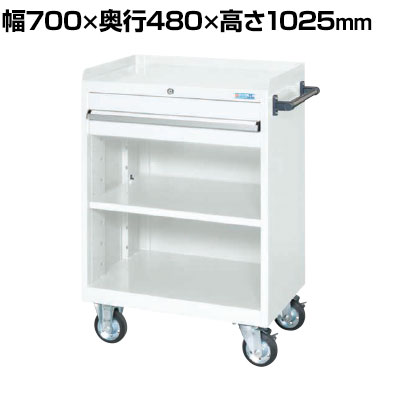 【P5倍20日20～24時限定】サカエ キャビネットワゴン 棚板付き 幅700&times;奥行480&times;高さ1025mm CV-101TW｜オフィス家具通販のオフィスコム