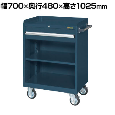 【P5倍20日20~24時限定】サカエ キャビネットワゴン 棚板付き 幅700×奥行480×高さ1025mm CV-101TD|オフィス家具通販のオフィスコム