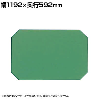 執務室コム厳選ニーズで選ぶ執務室女性議長