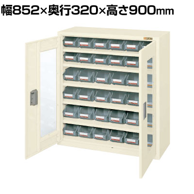 サカエ コンテナラックケース 幅852&times;奥行320&times;高さ900mm SCR-9LDLGI｜オフィス家具通販のオフィスコム 70,235円