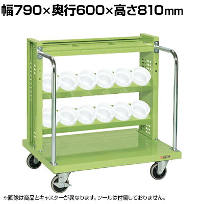 サカエ ツーリングワゴン UT-50タイプ 幅790×奥行600×高さ810mm TLR-33AJKT|オフィス家具通販のオフィスコム