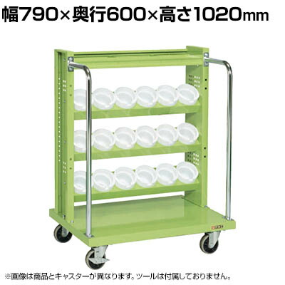サカエ ツーリングワゴン UT-50タイプ 幅790×奥行600×高さ1020mm TLR-34ANJKT|オフィス家具通販のオフィスコム