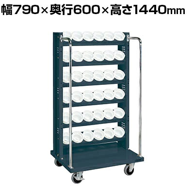サカエ ツーリングワゴン UT-50タイプ 幅790&times;奥行600&times;高さ1440mm TLR-36AD｜オフィス家具通販のオフィスコム 66,215円