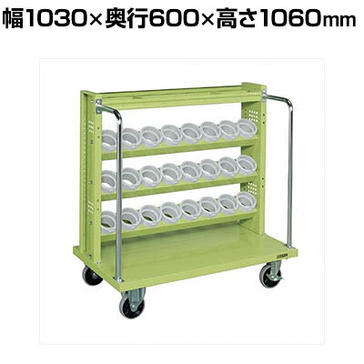 サカエ ツーリングワゴン AS-50タイプ 幅1030×奥行600×高さ1060mm ASR-24AJKT|オフィス家具通販のオフィスコム