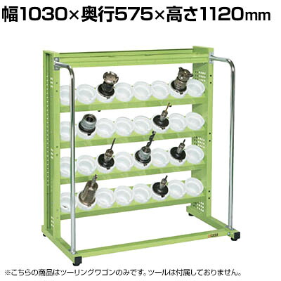 サカエ ツーリングラック UT-50タイプ 幅1030×奥行575×高さ1120mm TLN-25ANT|オフィス家具通販のオフィスコム