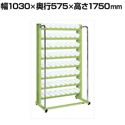【P5倍25日20～24時限定】サカエ ツーリングラック UT-50タイプ 幅1030&times;奥行575&times;高さ1750mm TLN-28AN｜オフィス家具通販のオフィスコム