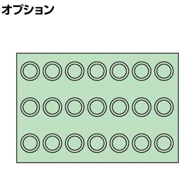 事務室コム厳選ニーズで選ぶ事務室女性議長