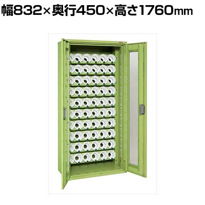 サカエ 大型ツーリング保管庫 NT BTツール専用 幅832&times;奥行450&times;高さ1760mm TLG-73A｜オフィス家具通販のオフィスコム