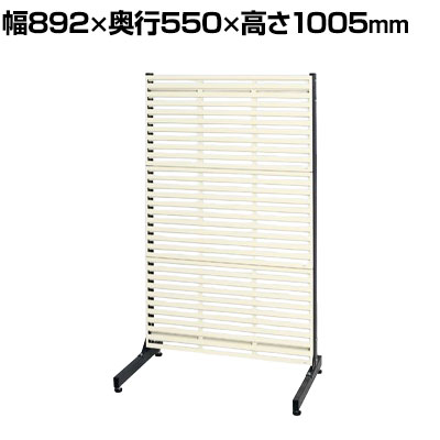 サカエ ラックシステム ルーバーパネルタイプ 幅892&times;奥行550&times;高さ1530mm PLS-3LD｜オフィス家具通販のオフィスコム