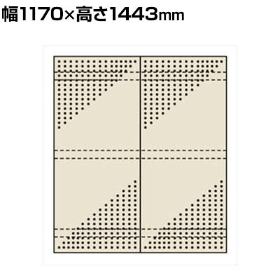 執務室コム厳選ニーズで選ぶ執務室女性議長