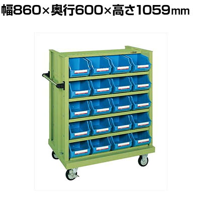 サカエ パーツカー 幅860×奥行600×高さ1059mm SP-5WBN|オフィス家具通販のオフィスコム