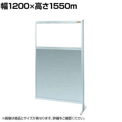 おしゃれな椅子で快適に在宅勤務! テレワーク用のデスクチェア特集 オフィス家具-パーテーション