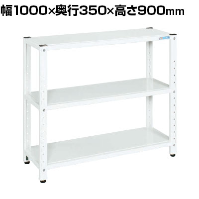 事務室コム厳選ニーズで選ぶ事務室女性議長