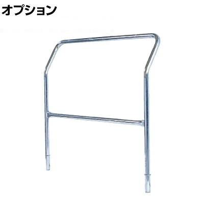 [オプション]サカエ 自在移動回転台車用オプション取手 R-2T R-2T｜オフィス家具通販のオフィスコム