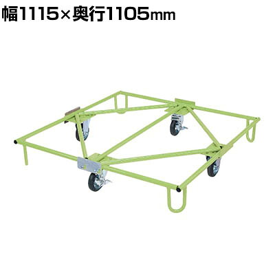 サカエ 樹脂パレット台車 取手ナシタイプ 幅1115&times;奥行1105mm SC-110｜オフィス家具通販のオフィスコム 27,710円