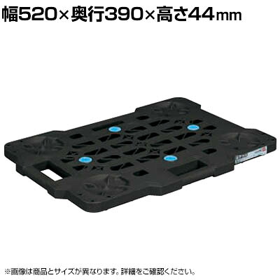 サカエ 物置ボード 10台セット 幅520×奥行390×高さ44mm SCN-M400BKX|オフィス家具通販のオフィスコム