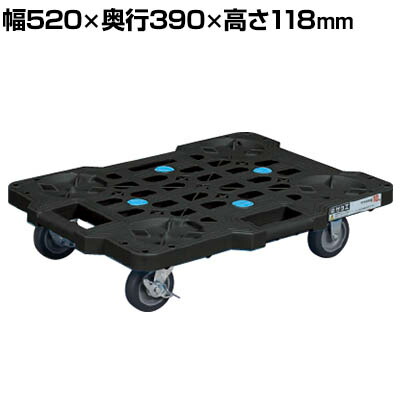 【P5倍25日20～24時限定】サカエ サカエメッシュキャリー ストッパー付き 10台セット 幅520&times;奥行390&times;高さ118mm SCR-M400EKBKSX｜オフィス家具通販のオフィスコム