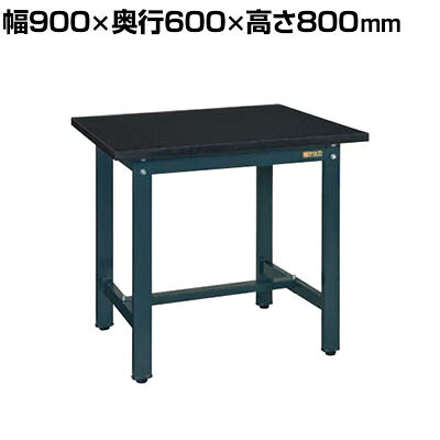 サカエ 軽量実験用作業台KHCタイプ 幅900&times;奥行600&times;高さ800mm KHC-0960｜オフィス家具通販のオフィスコム