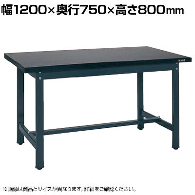 サカエ 軽量実験用作業台KHTタイプ 幅1200×奥行750×高さ800mm KHT-1275|オフィス家具通販のオフィスコム