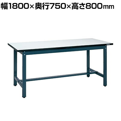 サカエ 軽量実験用作業台KHMタイプ 幅1800&times;奥行750&times;高さ800mm KHM-1875｜オフィス家具通販のオフィスコム