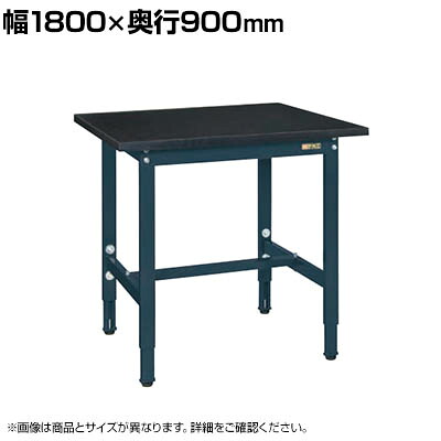 サカエ 軽量実験用高さ調整作業台TKSCタイプ 幅1800&times;奥行900&times;高さ740～940mm TKSC-1890｜オフィス家具通販のオフィスコム