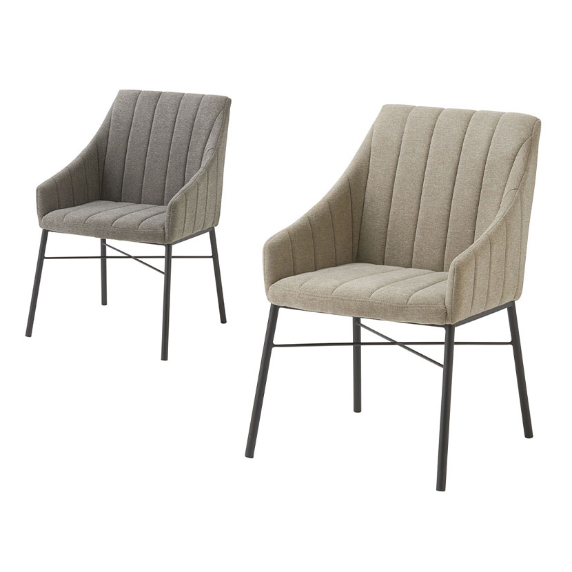 楽天市場】ダイニングチェア コルザ 肘付き スチール脚 ファブリック