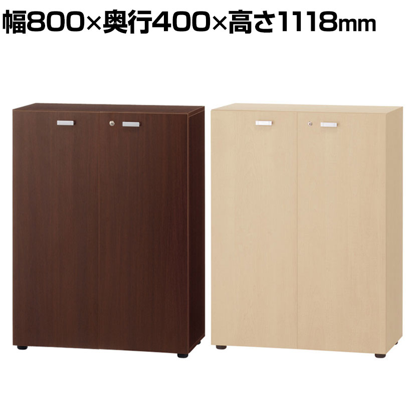 イタリア製家具　FP PASI 木製コーナーキャビネット　鍵付き イタリア製家具 FP PASI 木製コーナーキャビネット 鍵付き（木製
