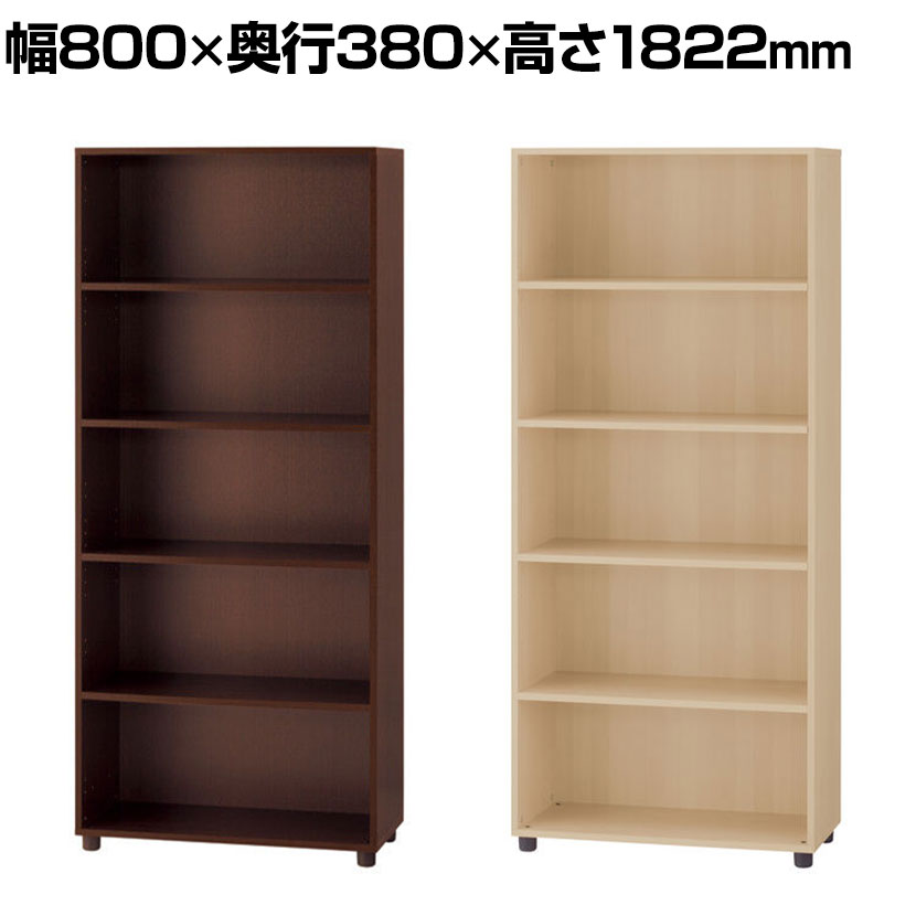 楽天市場】WD 木製キャビネット 5段 上段オープン 下段両開き扉