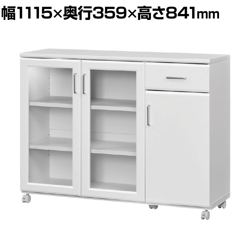【P5倍25日20～24時限定】カウンターワゴン 食器棚 キャスター付き 背面化粧 キッチン収納 シンプル キッチンカウンター ベアルモ BRM-8511CW WH 幅1115&times;奥行359&times;高さ841mm 白井産業｜オフィス家具通販のオフィスコム 14,256円