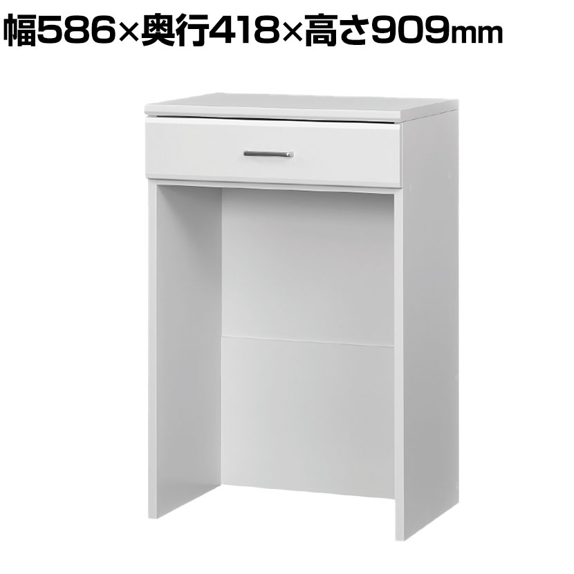 ゴミ箱上ラック レンジ台 キッチン 家電 収納 シンプル キッチン収納 ベアルモ BRM-9060H WH 幅586&times;奥行418&times;高さ909mm 白井産業｜オフィス家具通販のオフィスコム