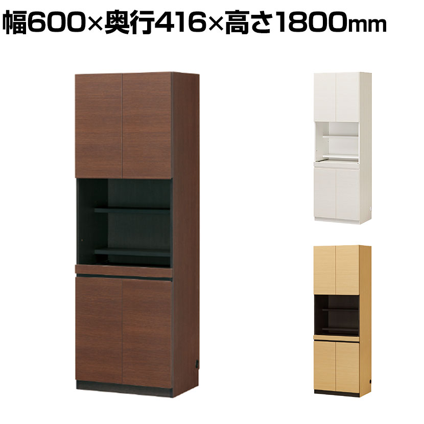 キャビネット 壁面収納 デスク スライド棚 巾木よけ 配線穴 耐震ラッチ ポルターレ POR-1860DESK 幅600×奥行416×高さ1800mm 白井産業 国産|オフィス家具通販のオフィスコム