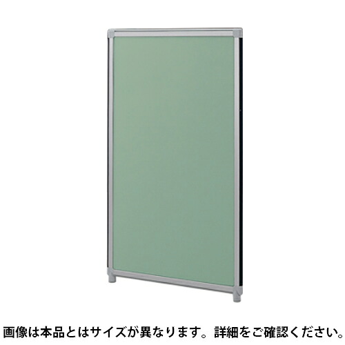 サンワサプライ OGシリーズパーティション W1200&times;H1800mm SS-OG-182CG｜オフィス家具通販のオフィスコム