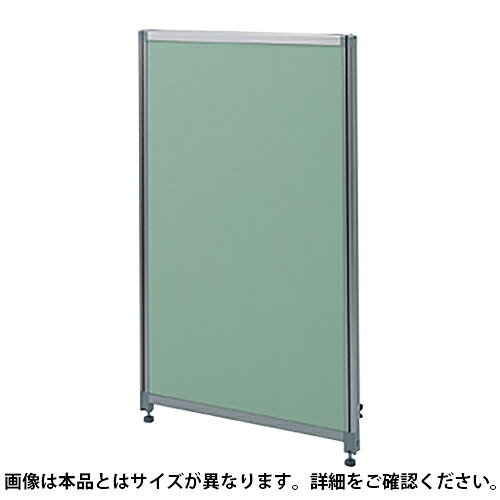 サンワサプライ OUシリーズDパネルパーティション W1000&times;H1100mm SS-OU-1110C｜オフィス家具通販のオフィスコム
