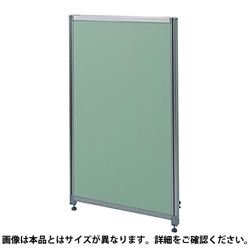 サンワサプライ OUシリーズDパネルパーティション W1200×H1800mm SS-OU-1812C|オフィス家具通販のオフィスコム