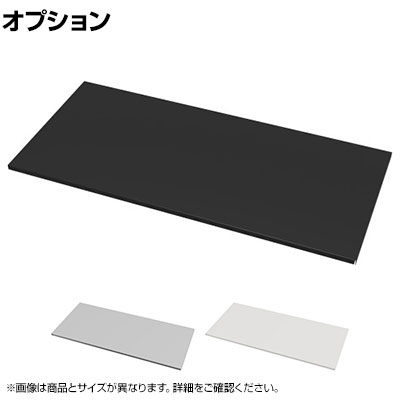 事務所コム厳選ニーズで選ぶ事務所女性議長