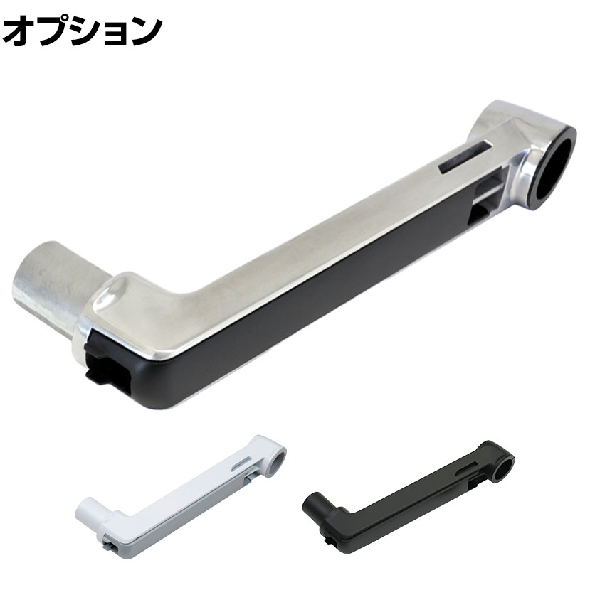 楽天市場】[オプション]Ergotron エルゴトロン LX 追加アーム 45