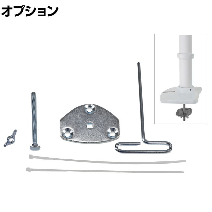 エルゴトロン アーム+ノートブックトレー 楽天市場】[オプション]Ergotron エルゴトロン ノートブック